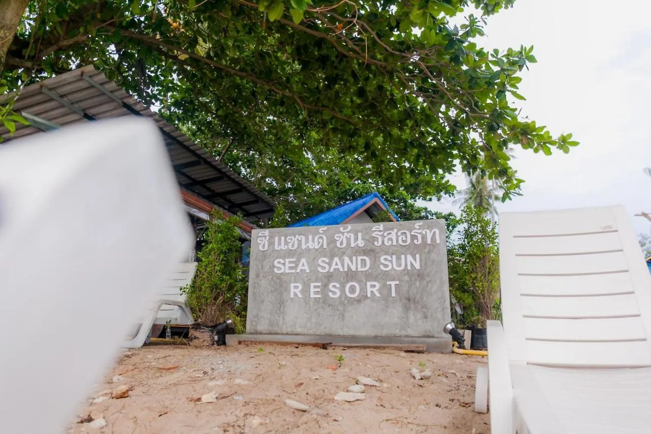 *** Курортный комплекс Sea Sand Sun Resort, Lanta Island Ко-Ланта Таиланд
